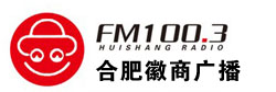 合肥徽商广播FM100.3
