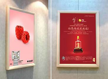 安徽小区电梯广告有哪些作用
